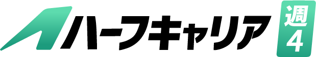 代表